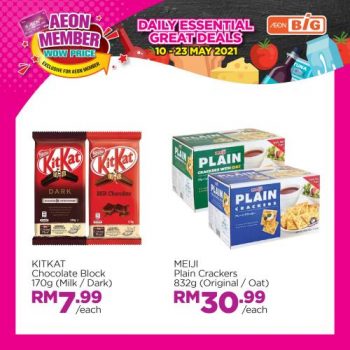 AEON-BiG-AEON-Members-Wow-Price-Promotion-5-350x350 - Johor Kedah Kelantan Kuala Lumpur Melaka Negeri Sembilan Pahang Penang Perak Perlis Promotions & Freebies Putrajaya Sabah Sarawak Selangor Supermarket & Hypermarket Terengganu