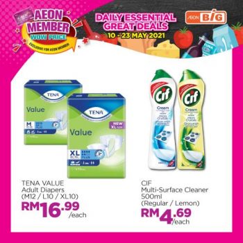 AEON-BiG-AEON-Members-Wow-Price-Promotion-6-350x350 - Johor Kedah Kelantan Kuala Lumpur Melaka Negeri Sembilan Pahang Penang Perak Perlis Promotions & Freebies Putrajaya Sabah Sarawak Selangor Supermarket & Hypermarket Terengganu