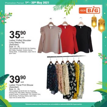 AEON-BiG-Big-Deals-For-Raya-Promotion-1-350x350 - Johor Kedah Kelantan Kuala Lumpur Melaka Negeri Sembilan Pahang Penang Perak Perlis Promotions & Freebies Putrajaya Sabah Sarawak Selangor Supermarket & Hypermarket Terengganu 