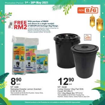 AEON-BiG-Big-Deals-For-Raya-Promotion-11-350x350 - Johor Kedah Kelantan Kuala Lumpur Melaka Negeri Sembilan Pahang Penang Perak Perlis Promotions & Freebies Putrajaya Sabah Sarawak Selangor Supermarket & Hypermarket Terengganu