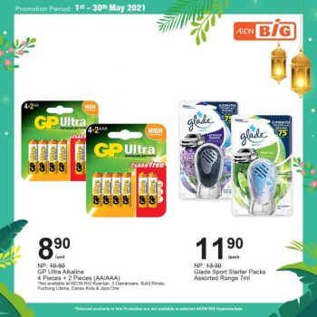 AEON-BiG-Big-Deals-For-Raya-Promotion-14-350x350 - Johor Kedah Kelantan Kuala Lumpur Melaka Negeri Sembilan Pahang Penang Perak Perlis Promotions & Freebies Putrajaya Sabah Sarawak Selangor Supermarket & Hypermarket Terengganu 