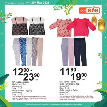 AEON-BiG-Big-Deals-For-Raya-Promotion-19-350x350 - Johor Kedah Kelantan Kuala Lumpur Melaka Negeri Sembilan Pahang Penang Perak Perlis Promotions & Freebies Putrajaya Sabah Sarawak Selangor Supermarket & Hypermarket Terengganu 