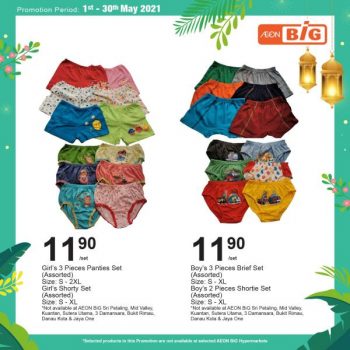 AEON-BiG-Big-Deals-For-Raya-Promotion-22-350x350 - Johor Kedah Kelantan Kuala Lumpur Melaka Negeri Sembilan Pahang Penang Perak Perlis Promotions & Freebies Putrajaya Sabah Sarawak Selangor Supermarket & Hypermarket Terengganu 