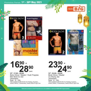 AEON-BiG-Big-Deals-For-Raya-Promotion-24-350x350 - Johor Kedah Kelantan Kuala Lumpur Melaka Negeri Sembilan Pahang Penang Perak Perlis Promotions & Freebies Putrajaya Sabah Sarawak Selangor Supermarket & Hypermarket Terengganu 