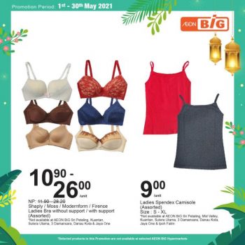 AEON-BiG-Big-Deals-For-Raya-Promotion-25-350x350 - Johor Kedah Kelantan Kuala Lumpur Melaka Negeri Sembilan Pahang Penang Perak Perlis Promotions & Freebies Putrajaya Sabah Sarawak Selangor Supermarket & Hypermarket Terengganu
