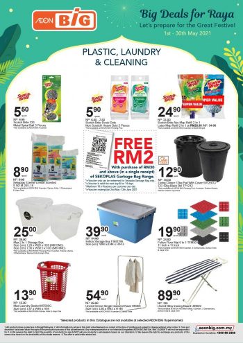 AEON-BiG-Hari-Raya-Promotion-Catalogue-5-350x495 - Johor Kedah Kelantan Kuala Lumpur Melaka Negeri Sembilan Pahang Penang Perak Perlis Promotions & Freebies Putrajaya Sabah Sarawak Selangor Supermarket & Hypermarket Terengganu