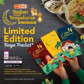 AEON-BiG-MyAEON-App-Users-Free-Raya-Packet-Promotion-350x350 - Johor Kedah Kelantan Kuala Lumpur Melaka Negeri Sembilan Online Store Pahang Penang Perak Perlis Promotions & Freebies Putrajaya Sabah Sarawak Selangor Supermarket & Hypermarket Terengganu 