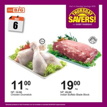 AEON-BiG-Thursday-Savers-Promotion-2-350x350 - Johor Kedah Kelantan Kuala Lumpur Melaka Negeri Sembilan Pahang Penang Perak Perlis Promotions & Freebies Putrajaya Sabah Sarawak Selangor Supermarket & Hypermarket Terengganu 