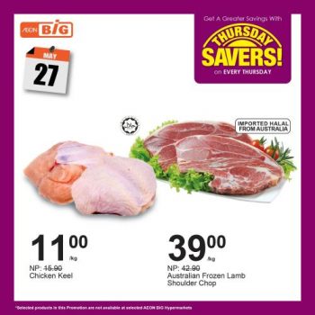 AEON-BiG-Thursday-Savers-Promotion-3-2-350x350 - Johor Kedah Kelantan Kuala Lumpur Melaka Negeri Sembilan Pahang Penang Perak Perlis Promotions & Freebies Putrajaya Sabah Sarawak Selangor Supermarket & Hypermarket Terengganu 