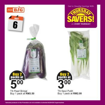 AEON-BiG-Thursday-Savers-Promotion-3-350x350 - Johor Kedah Kelantan Kuala Lumpur Melaka Negeri Sembilan Pahang Penang Perak Perlis Promotions & Freebies Putrajaya Sabah Sarawak Selangor Supermarket & Hypermarket Terengganu 