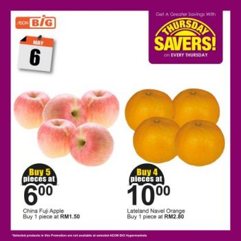 AEON-BiG-Thursday-Savers-Promotion-4-350x350 - Johor Kedah Kelantan Kuala Lumpur Melaka Negeri Sembilan Pahang Penang Perak Perlis Promotions & Freebies Putrajaya Sabah Sarawak Selangor Supermarket & Hypermarket Terengganu 