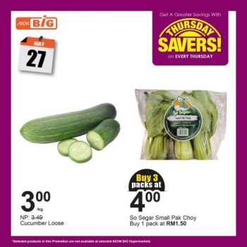 AEON-BiG-Thursday-Savers-Promotion-5-2-350x350 - Johor Kedah Kelantan Kuala Lumpur Melaka Negeri Sembilan Pahang Penang Perak Perlis Promotions & Freebies Putrajaya Sabah Sarawak Selangor Supermarket & Hypermarket Terengganu 