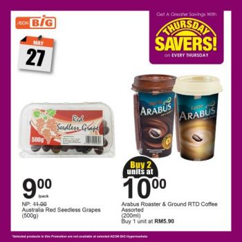 AEON-BiG-Thursday-Savers-Promotion-6-2-350x350 - Johor Kedah Kelantan Kuala Lumpur Melaka Negeri Sembilan Pahang Penang Perak Perlis Promotions & Freebies Putrajaya Sabah Sarawak Selangor Supermarket & Hypermarket Terengganu 