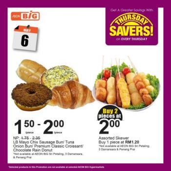 AEON-BiG-Thursday-Savers-Promotion-6-350x350 - Johor Kedah Kelantan Kuala Lumpur Melaka Negeri Sembilan Pahang Penang Perak Perlis Promotions & Freebies Putrajaya Sabah Sarawak Selangor Supermarket & Hypermarket Terengganu 