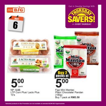 AEON-BiG-Thursday-Savers-Promotion-7-350x350 - Johor Kedah Kelantan Kuala Lumpur Melaka Negeri Sembilan Pahang Penang Perak Perlis Promotions & Freebies Putrajaya Sabah Sarawak Selangor Supermarket & Hypermarket Terengganu