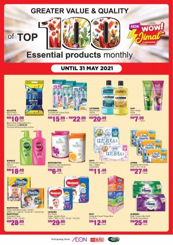 AEON-BiG-Top-100-Essential-Products-Promotion-4-350x495 - Johor Kedah Kelantan Kuala Lumpur Melaka Negeri Sembilan Pahang Penang Perak Perlis Promotions & Freebies Putrajaya Sabah Sarawak Selangor Supermarket & Hypermarket Terengganu 