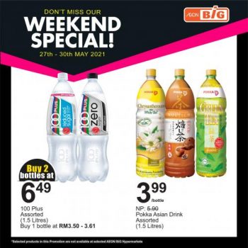 AEON-BiG-Weekend-Promotion-13-1-350x350 - Johor Kedah Kelantan Kuala Lumpur Melaka Negeri Sembilan Pahang Penang Perak Perlis Promotions & Freebies Putrajaya Sabah Sarawak Selangor Supermarket & Hypermarket Terengganu 
