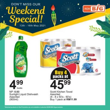 AEON-BiG-Weekend-Promotion-16-350x350 - Johor Kedah Kelantan Kuala Lumpur Melaka Negeri Sembilan Pahang Penang Perak Perlis Promotions & Freebies Putrajaya Sabah Sarawak Selangor Supermarket & Hypermarket Terengganu