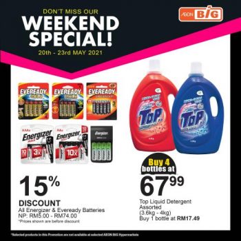 AEON-BiG-Weekend-Promotion-8-1-350x350 - Johor Kedah Kelantan Kuala Lumpur Melaka Negeri Sembilan Pahang Penang Perak Perlis Promotions & Freebies Putrajaya Sabah Sarawak Selangor Supermarket & Hypermarket Terengganu 