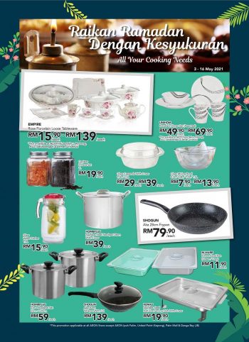 AEON-House-Decor-and-Cooking-Essentials-Promotion-1-350x482 - Johor Kedah Kelantan Kuala Lumpur Melaka Negeri Sembilan Pahang Penang Perak Perlis Promotions & Freebies Putrajaya Sabah Sarawak Selangor Supermarket & Hypermarket Terengganu 