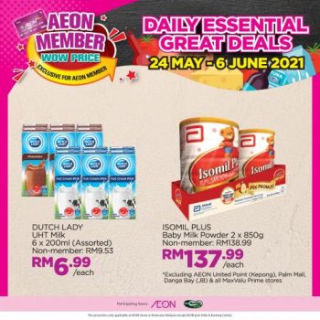 AEON-Member-Wow-Price-Promotion-1-1-350x350 - Johor Kedah Kelantan Kuala Lumpur Melaka Negeri Sembilan Online Store Pahang Penang Perak Perlis Promotions & Freebies Putrajaya Sabah Sarawak Selangor Supermarket & Hypermarket Terengganu 