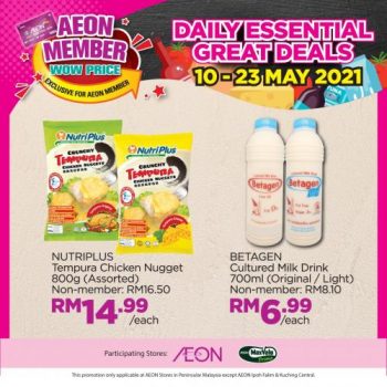 AEON-Member-Wow-Price-Promotion-1-350x350 - Johor Kedah Kelantan Kuala Lumpur Melaka Negeri Sembilan Pahang Penang Perak Perlis Promotions & Freebies Putrajaya Selangor Supermarket & Hypermarket Terengganu 