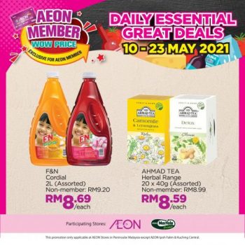 AEON-Member-Wow-Price-Promotion-2-350x350 - Johor Kedah Kelantan Kuala Lumpur Melaka Negeri Sembilan Pahang Penang Perak Perlis Promotions & Freebies Putrajaya Selangor Supermarket & Hypermarket Terengganu 