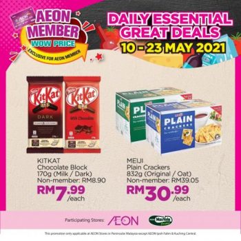 AEON-Member-Wow-Price-Promotion-3-350x350 - Johor Kedah Kelantan Kuala Lumpur Melaka Negeri Sembilan Pahang Penang Perak Perlis Promotions & Freebies Putrajaya Selangor Supermarket & Hypermarket Terengganu 