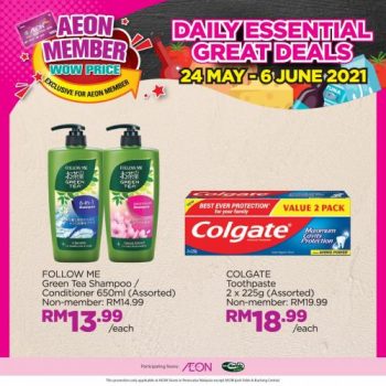 AEON-Member-Wow-Price-Promotion-6-1-350x350 - Johor Kedah Kelantan Kuala Lumpur Melaka Negeri Sembilan Online Store Pahang Penang Perak Perlis Promotions & Freebies Putrajaya Sabah Sarawak Selangor Supermarket & Hypermarket Terengganu 