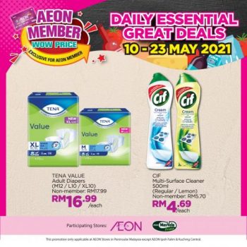 AEON-Member-Wow-Price-Promotion-6-350x350 - Johor Kedah Kelantan Kuala Lumpur Melaka Negeri Sembilan Pahang Penang Perak Perlis Promotions & Freebies Putrajaya Selangor Supermarket & Hypermarket Terengganu 