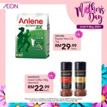 AEON-Mothers-Day-Gift-Delivery-Promotion-6-350x350 - Johor Kedah Kelantan Kuala Lumpur Melaka Negeri Sembilan Online Store Pahang Penang Perak Perlis Promotions & Freebies Putrajaya Sabah Sarawak Selangor Supermarket & Hypermarket Terengganu