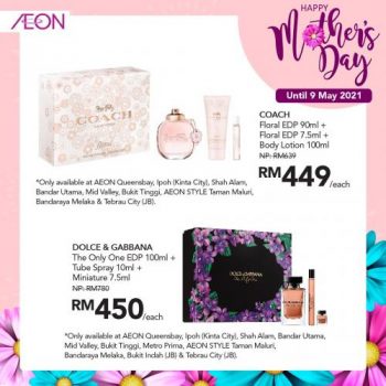 AEON-Mothers-Day-Gift-Delivery-Promotion-8-350x350 - Johor Kedah Kelantan Kuala Lumpur Melaka Negeri Sembilan Online Store Pahang Penang Perak Perlis Promotions & Freebies Putrajaya Sabah Sarawak Selangor Supermarket & Hypermarket Terengganu
