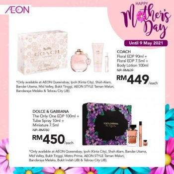 AEON-Mothers-Day-Gift-Delivery-Promotion-8-350x350 - Johor Kedah Kelantan Kuala Lumpur Melaka Negeri Sembilan Online Store Pahang Penang Perak Perlis Promotions & Freebies Putrajaya Sabah Sarawak Selangor Supermarket & Hypermarket Terengganu 