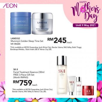 AEON-Mothers-Day-Gift-Delivery-Promotion-9-350x350 - Johor Kedah Kelantan Kuala Lumpur Melaka Negeri Sembilan Online Store Pahang Penang Perak Perlis Promotions & Freebies Putrajaya Sabah Sarawak Selangor Supermarket & Hypermarket Terengganu