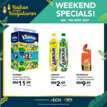 AEON-Weekend-Promotion-6-350x350 - Johor Kedah Kelantan Kuala Lumpur Melaka Negeri Sembilan Pahang Penang Perak Perlis Promotions & Freebies Putrajaya Sabah Sarawak Selangor Supermarket & Hypermarket Terengganu 