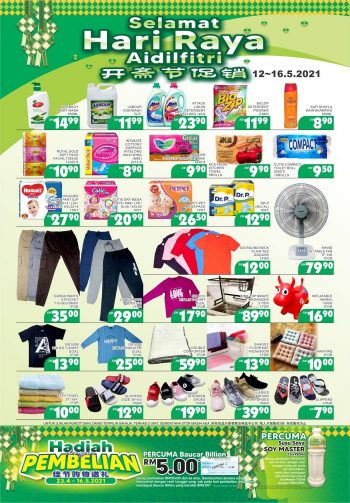 BILLION-Hari-Raya-Promotion-1-1-350x503 - Kedah Penang Promotions & Freebies Supermarket & Hypermarket 