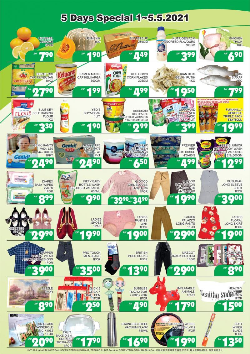 15 May 2021 BILLION Hari Raya Promotion