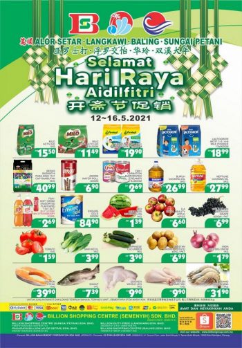 BILLION-Hari-Raya-Promotion-2-350x503 - Kedah Penang Promotions & Freebies Supermarket & Hypermarket 