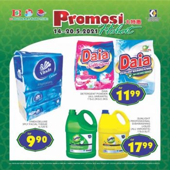 BILLION-Hari-Raya-Promotion-at-Port-Klang-1-350x350 - Promotions & Freebies Selangor Supermarket & Hypermarket 