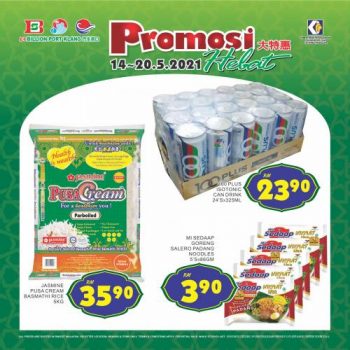 BILLION-Hari-Raya-Promotion-at-Port-Klang-11-350x350 - Promotions & Freebies Selangor Supermarket & Hypermarket 