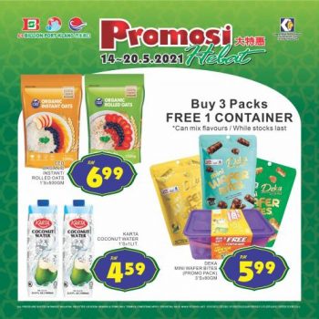 BILLION-Hari-Raya-Promotion-at-Port-Klang-13-350x350 - Promotions & Freebies Selangor Supermarket & Hypermarket 