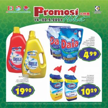 BILLION-Hari-Raya-Promotion-at-Port-Klang-2-350x350 - Promotions & Freebies Selangor Supermarket & Hypermarket 