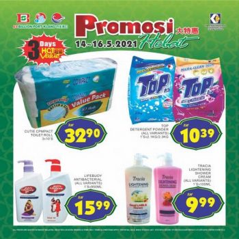 BILLION-Hari-Raya-Promotion-at-Port-Klang-350x350 - Promotions & Freebies Selangor Supermarket & Hypermarket 