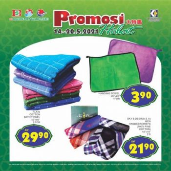 BILLION-Hari-Raya-Promotion-at-Port-Klang-4-350x350 - Promotions & Freebies Selangor Supermarket & Hypermarket 