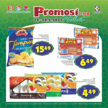 BILLION-Hari-Raya-Promotion-at-Port-Klang-9-350x350 - Promotions & Freebies Selangor Supermarket & Hypermarket 