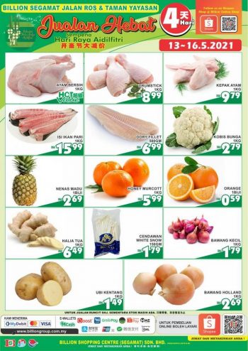 BILLION-Hari-Raya-Promotion-at-Segamat-Taman-Yayasan-1-350x494 - Johor Promotions & Freebies Supermarket & Hypermarket 
