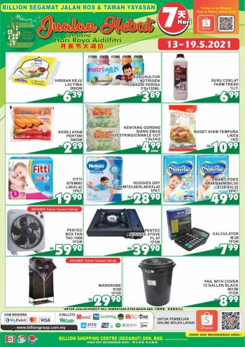 BILLION-Hari-Raya-Promotion-at-Segamat-Taman-Yayasan-2-350x495 - Johor Promotions & Freebies Supermarket & Hypermarket 