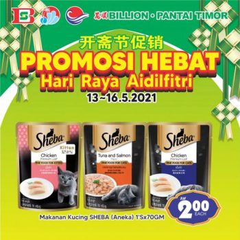 BILLION-Pantai-Timor-Hari-Raya-Promotion-10-350x349 - Johor Kedah Kelantan Kuala Lumpur Melaka Negeri Sembilan Pahang Penang Perak Perlis Promotions & Freebies Putrajaya Sabah Sarawak Selangor Supermarket & Hypermarket Terengganu 