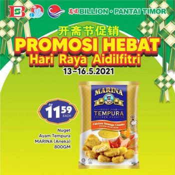 BILLION-Pantai-Timor-Hari-Raya-Promotion-14-350x349 - Johor Kedah Kelantan Kuala Lumpur Melaka Negeri Sembilan Pahang Penang Perak Perlis Promotions & Freebies Putrajaya Sabah Sarawak Selangor Supermarket & Hypermarket Terengganu 