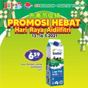 BILLION-Pantai-Timor-Hari-Raya-Promotion-15-350x349 - Johor Kedah Kelantan Kuala Lumpur Melaka Negeri Sembilan Pahang Penang Perak Perlis Promotions & Freebies Putrajaya Sabah Sarawak Selangor Supermarket & Hypermarket Terengganu 